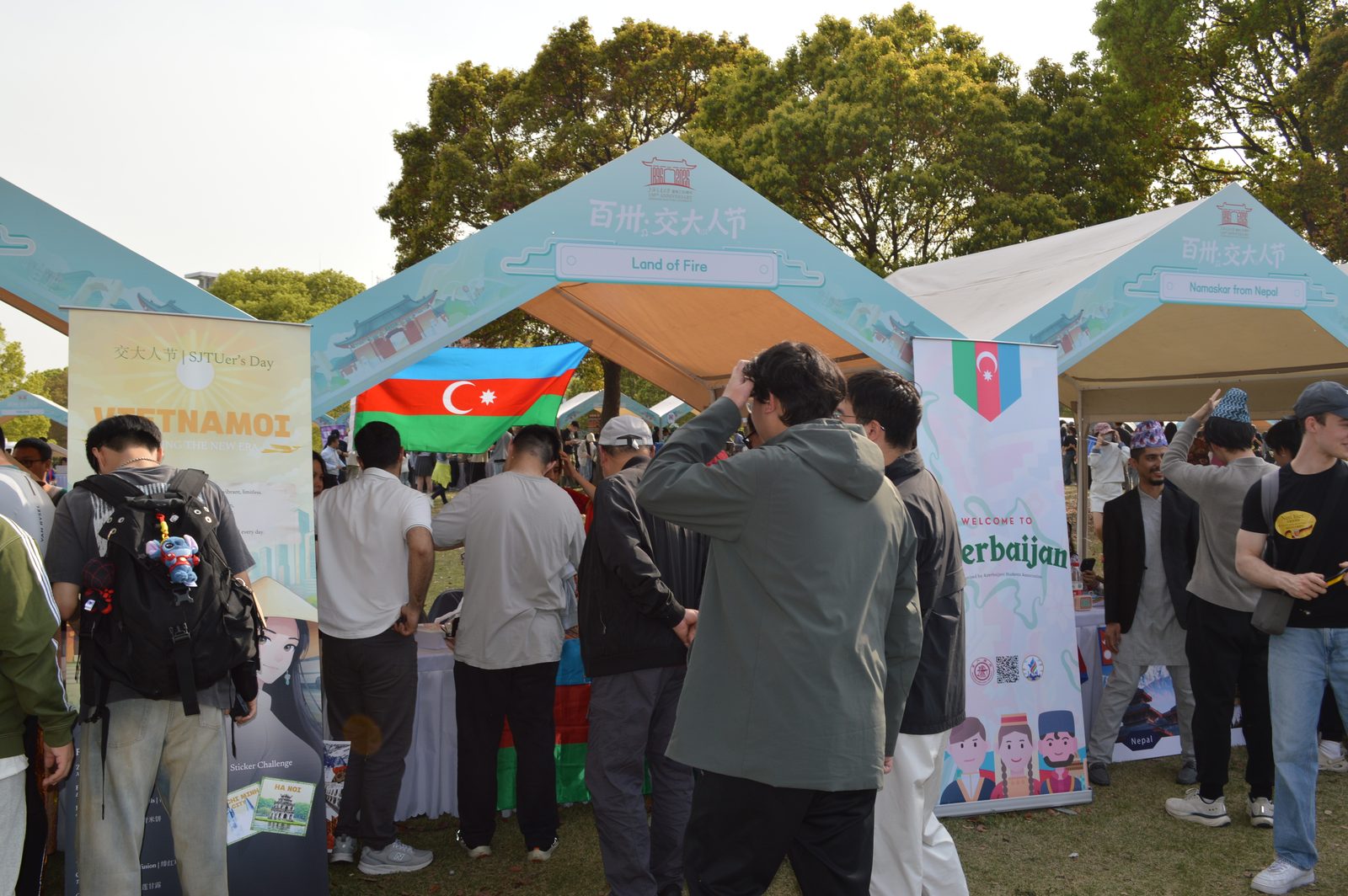 Azerbaijan association event moment